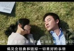 为什么身高越高性功能越差