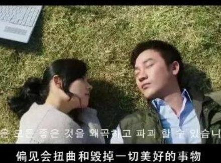 为什么身高越高性功能越差