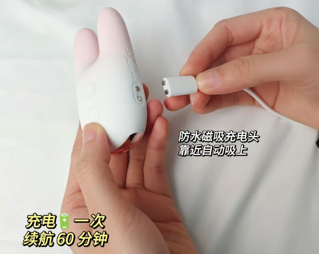 那些穿在身上的情趣玩具,被调教得够够的