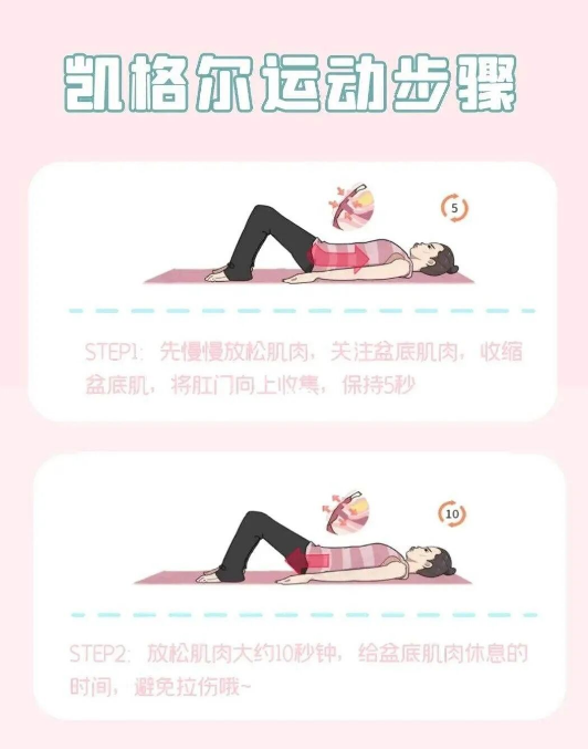 3个姿势夹到男人爽,女友很会夹是种什么体验