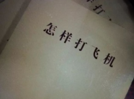 10大花式自慰手法，用过的都说爽！