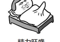 性生活多长时间才算正常？附频率计算公式