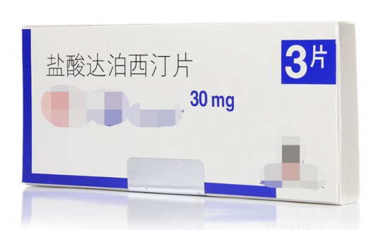 达泊西汀(必*劲)是治疗时间短最有效的药物么?