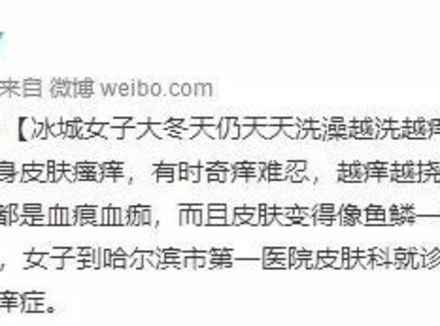 多长时间洗澡一次最好？洗澡原来还有这么多讲究