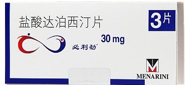 阳伟早谢时间短吃什么药