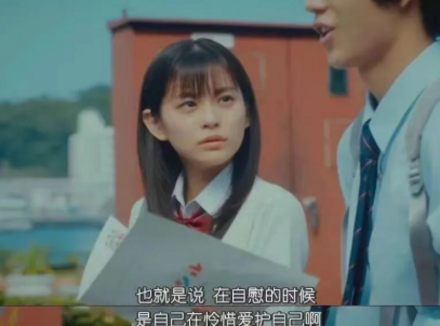 女生怎么蹭被子获得GC