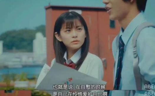 女生怎么蹭被子获得GC