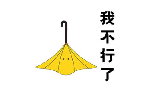 科学自撸指南，减少过度自慰...