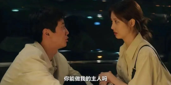 BDSM | 来一场沉浸式的角色扮演（含简易剧本）