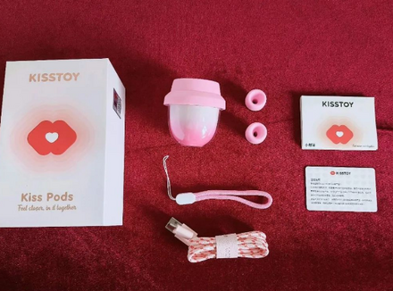 Kisstoy小甜罐吮吸跳蛋，吸我一口爽飞