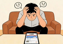 几分钟算早泄？科学标准告诉你答案