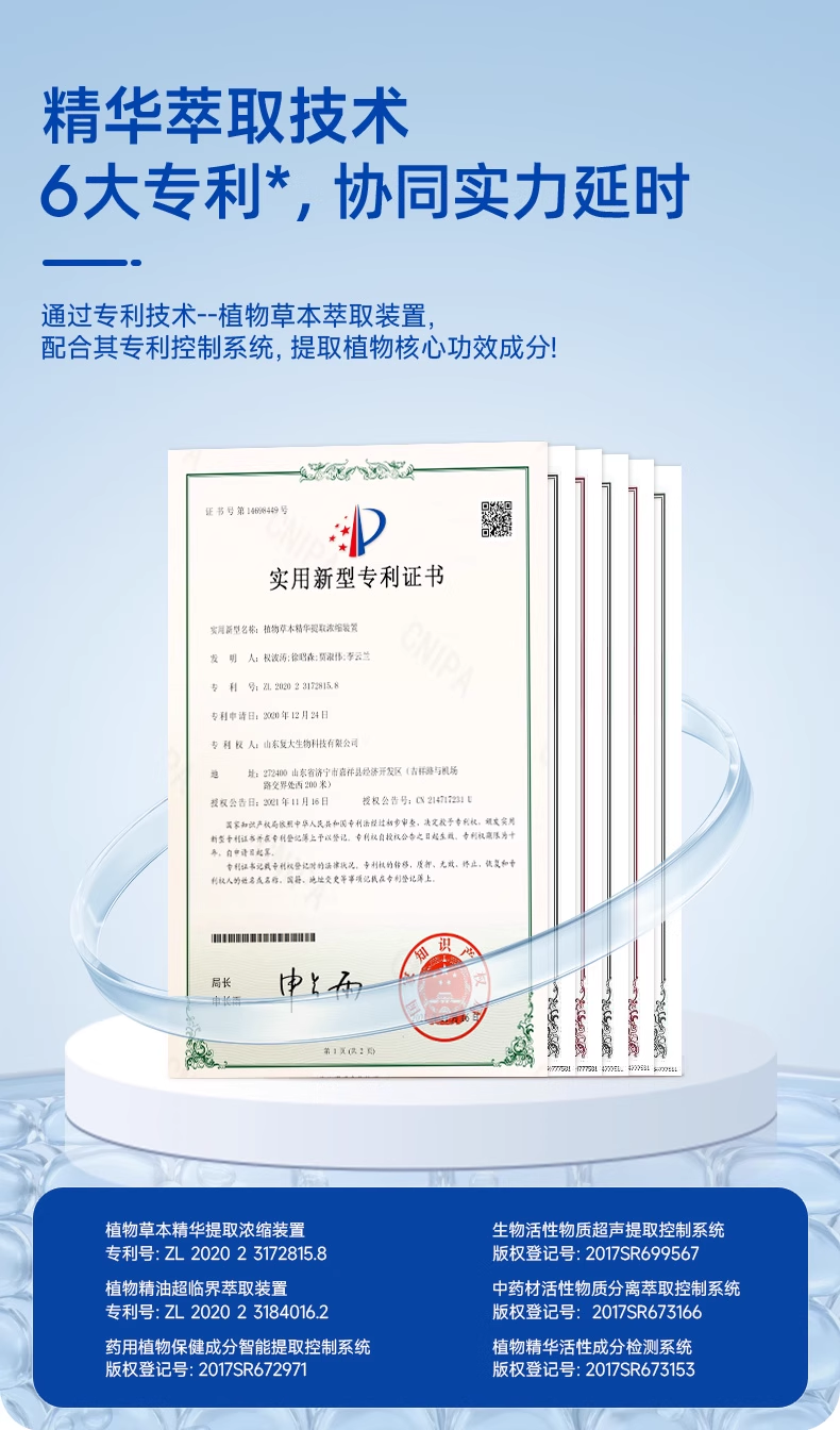 撑不到 3 分钟就「投降」,早泄还有救吗?