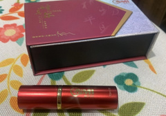 耐美尔三代延时喷剂测评，高端温和不麻木