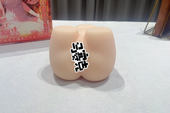 YUU温情彼女飞机杯评测，暖暖的很舒服