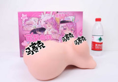 COC莓莓兔倒模飞机杯评测，真的好玩吗？
