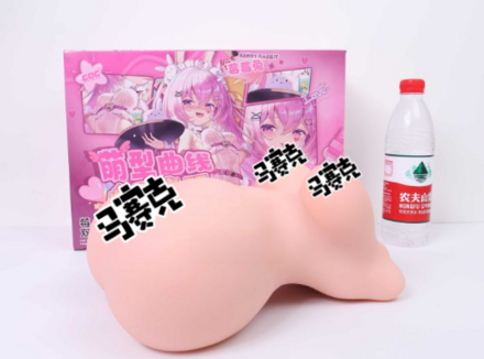 COC莓莓兔倒模飞机杯评测，真的好玩吗？