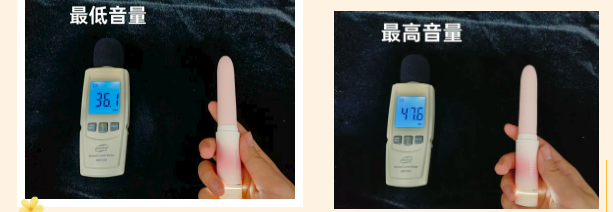 Kisstoy手指糯米棒，一款适合新手的入体情趣玩具