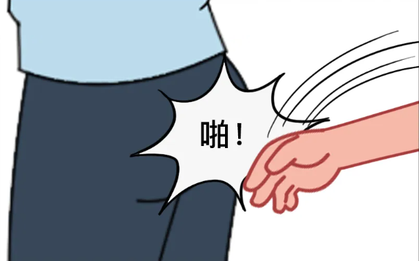 打PP是生理快感还是心理快感