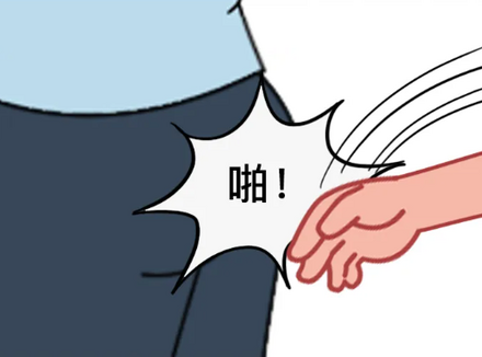 打PP是生理快感还是心理快感