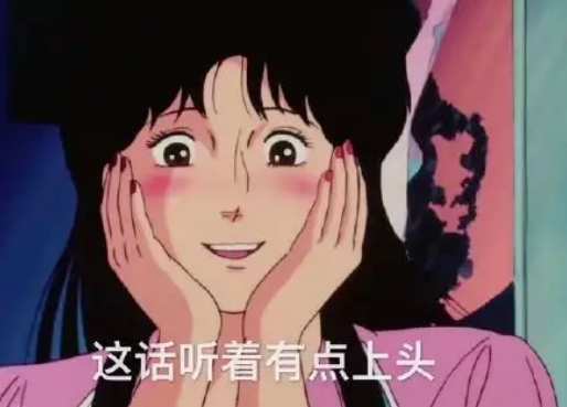 夫妻生活没意思,还不如自慰来的爽?