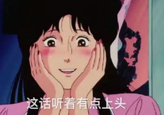 夫妻生活没意思，还不如自慰来的爽？