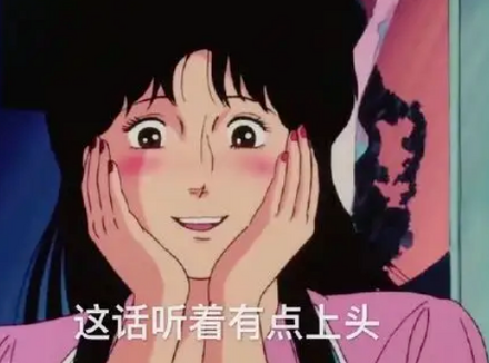 夫妻生活没意思，还不如自慰来的爽？