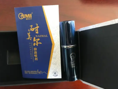 走出性生活时间焦虑，你需要它！