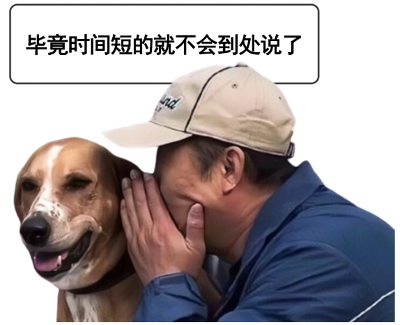 性生活时，男人到底几分钟算合格？