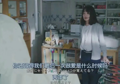 长期没有性生活会怎样