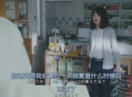长期没有性生活会怎样