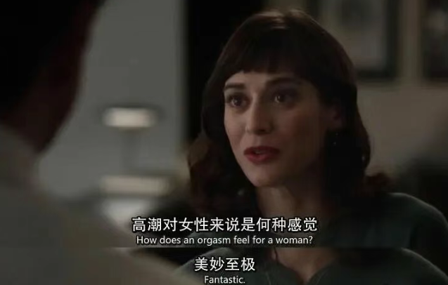 自慰被男友发现了怎么办？