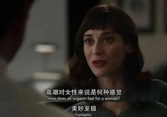 自慰被男友发现了怎么办？