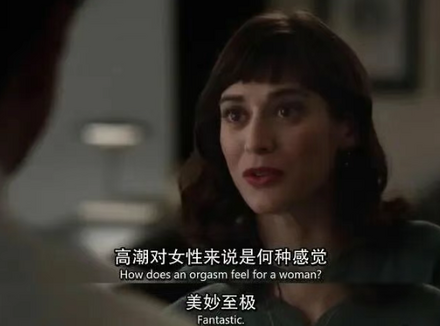 自慰被男友发现了怎么办？