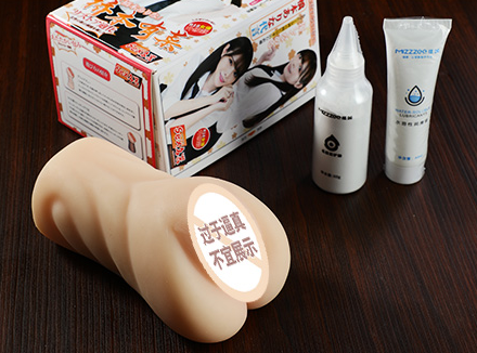 桥本有菜1比1真人复刻名器飞机杯，爽的飞起！