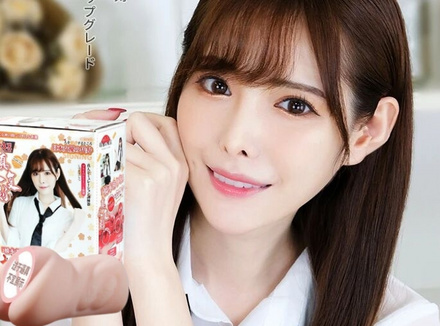 桥本有菜真人复刻名器飞机杯，感受真实的快感