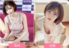 深田咏美真人复刻名器飞机杯测评，层层突破包裹感拉满！