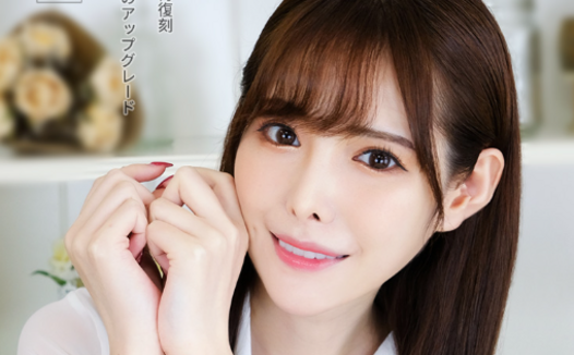 桥本有菜真人复刻倒模外观实拍,体验真实度如何?