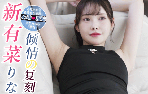 飞机杯什么材质体验感最好