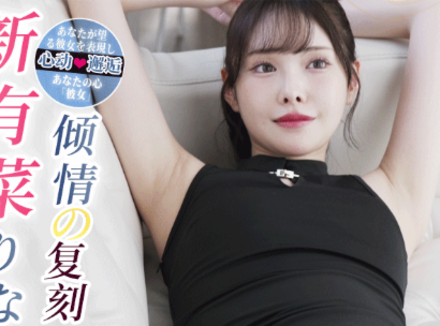 飞机杯什么材质体验感最好