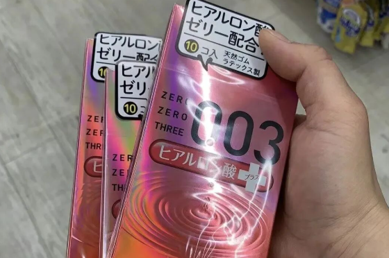 冈本001和003哪款更适合你？