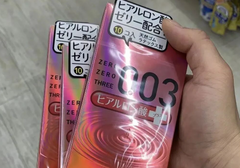 冈本001和003哪款更适合你？
