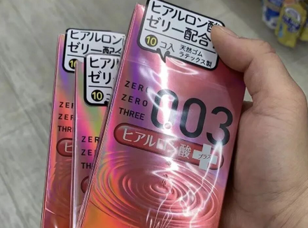 冈本001和003哪款更适合你？