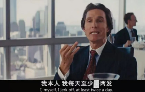 飞机杯使用技巧，记住这几点更舒服
