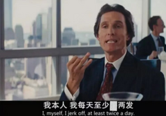 飞机杯使用技巧，记住这几点更舒服