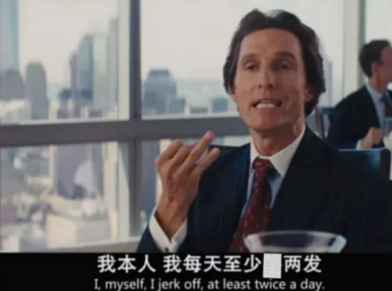 飞机杯使用技巧，记住这几点更舒服