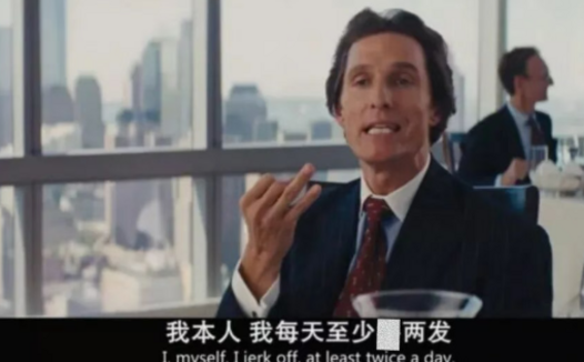 飞机杯使用技巧，记住这几点更舒服