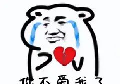 男友背着妹子偷偷买了飞机杯？主动出击送男朋友飞机杯让他知道你的爱