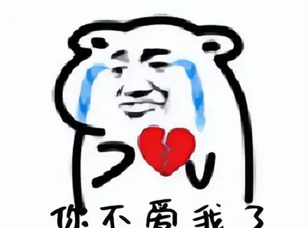 男友背着妹子偷偷买了飞机杯？主动出击送男朋友飞机杯让他知道你的爱