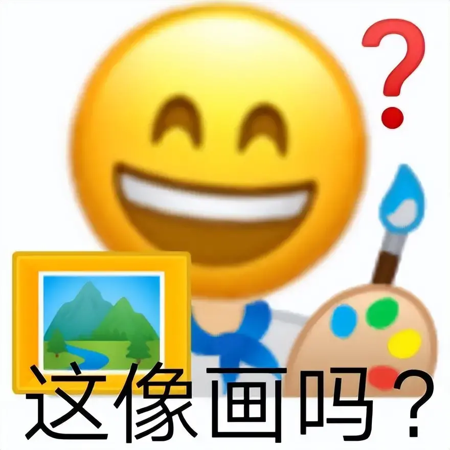 暑假能不能买飞机杯？老玩家提醒只有年满18周岁成年人才能使用飞机杯