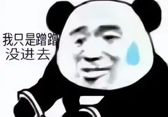 很多人问我怎么使用飞机杯？今天分享几个神奇的飞机杯使用小技巧